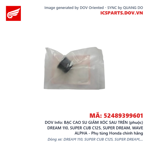 BẠC CAO SU GIẢM XÓC SAU TRÊN (phuộc) DREAM 110, SUPER CUB C125, SUPER DREAM, WAVE ALPHA - Phụ tùng Honda chính hãng