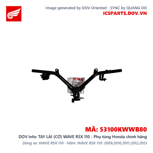 TAY LÁI (CƠ) WAVE RSX 110 - Phụ tùng Honda chính hãng