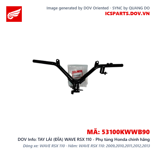 TAY LÁI (ĐĨA) WAVE RSX 110 - Phụ tùng Honda chính hãng