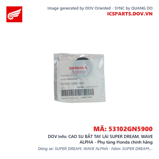 CAO SU BẮT TAY LÁI SUPER DREAM, WAVE ALPHA - Phụ tùng Honda chính hãng