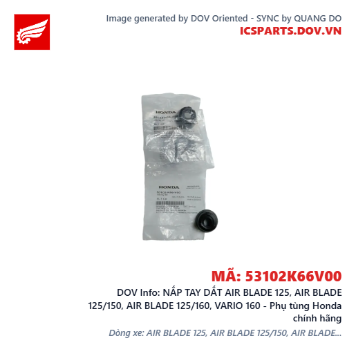 NẮP TAY DẮT AIR BLADE 125, AIR BLADE 125/150, AIR BLADE 125/160, VARIO 160 - Phụ tùng Honda chính hãng