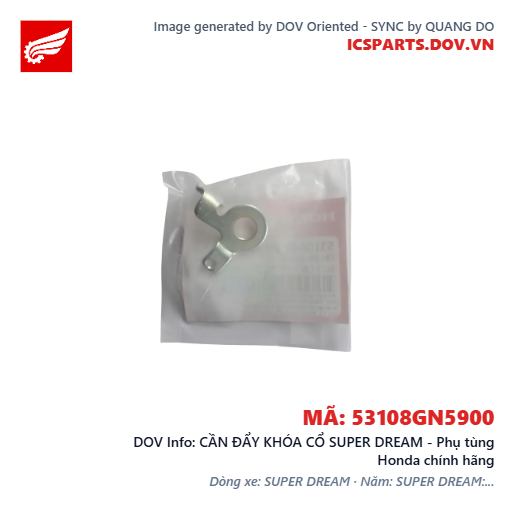 CẦN ĐẨY KHÓA CỔ SUPER DREAM - Phụ tùng Honda chính hãng
