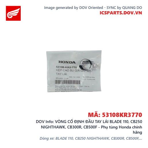 VÒNG CỐ ĐỊNH ĐẦU TAY LÁI BLADE 110, CB250 NIGHTHAWK, CB300R, CB500F - Phụ tùng Honda chính hãng