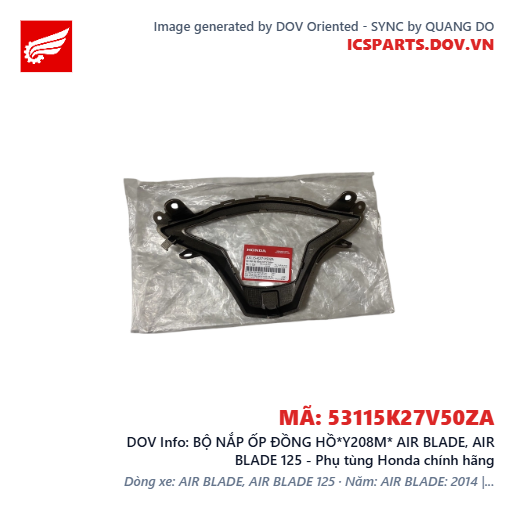 BỘ NẮP ỐP ĐỒNG HỒ*Y208M* AIR BLADE, AIR BLADE 125 - Phụ tùng Honda chính hãng