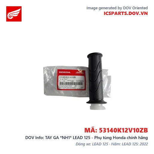 TAY GA *NH1* LEAD 125 - Phụ tùng Honda chính hãng