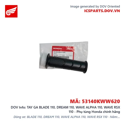 TAY GA BLADE 110, DREAM 110, WAVE ALPHA 110, WAVE RSX 110 - Phụ tùng Honda chính hãng