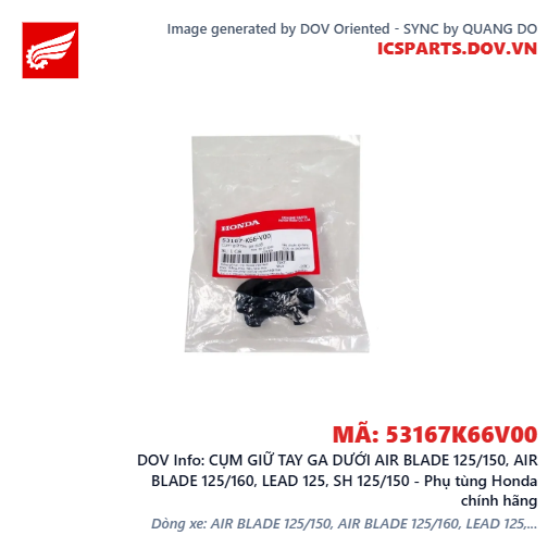 CỤM GIỮ TAY GA DƯỚI AIR BLADE 125/150, AIR BLADE 125/160, LEAD 125, SH 125/150 - Phụ tùng Honda chính hãng