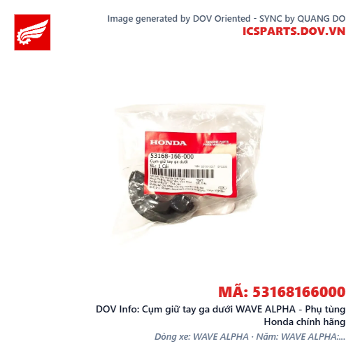 Cụm giữ tay ga dưới WAVE ALPHA - Phụ tùng Honda chính hãng