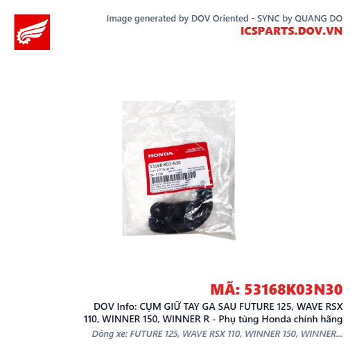 CỤM GIỮ TAY GA SAU FUTURE 125, WAVE RSX 110, WINNER 150, WINNER R - Phụ tùng Honda chính hãng
