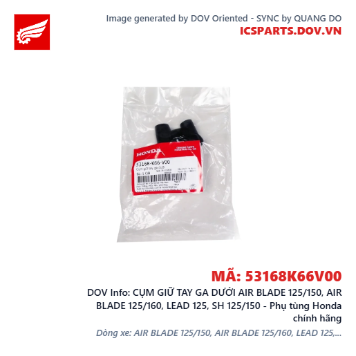 CỤM GIỮ TAY GA DƯỚI AIR BLADE 125/150, AIR BLADE 125/160, LEAD 125, SH 125/150 - Phụ tùng Honda chính hãng