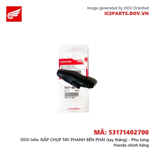NẮP CHỤP TAY PHANH BÊN PHẢI (tay thắng) - Phụ tùng Honda chính hãng
