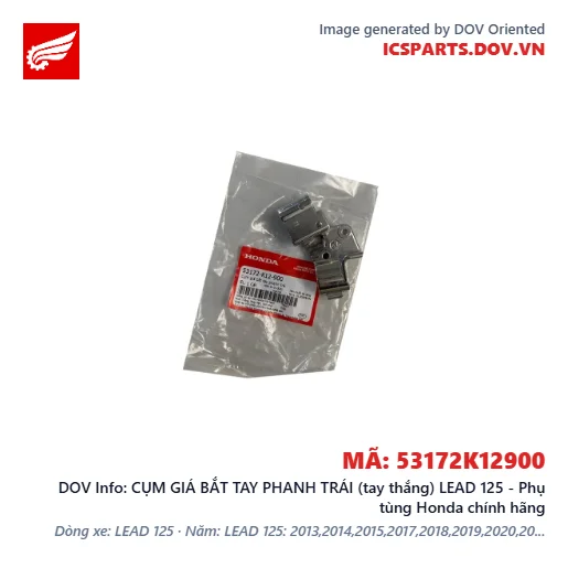 CỤM GIÁ BẮT TAY PHANH TRÁI (tay thắng) LEAD 125 - Phụ tùng Honda chính hãng