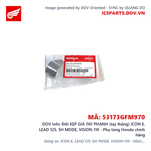 ĐAI KẸP GIÁ TAY PHANH (tay thắng) ICON E, LEAD 125, SH MODE, VISION 110 - Phụ tùng Honda chính hãng