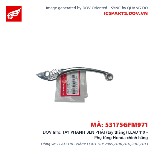 TAY PHANH BÊN PHẢI (tay thắng) LEAD 110 - Phụ tùng Honda chính hãng