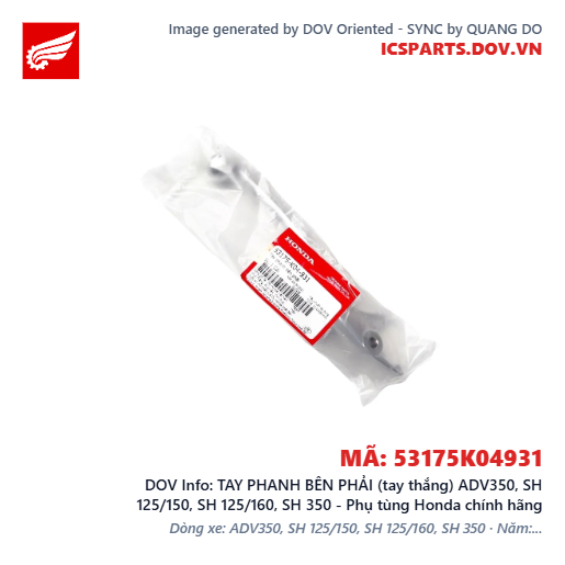 TAY PHANH BÊN PHẢI (tay thắng) ADV350, SH 125/150, SH 125/160, SH 350 - Phụ tùng Honda chính hãng