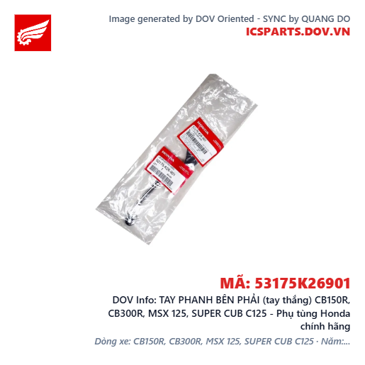TAY PHANH BÊN PHẢI (tay thắng) CB150R, CB300R, MSX 125, SUPER CUB C125 - Phụ tùng Honda chính hãng