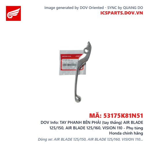 TAY PHANH BÊN PHẢI (tay thắng) AIR BLADE 125/150, AIR BLADE 125/160, VISION 110 - Phụ tùng Honda chính hãng