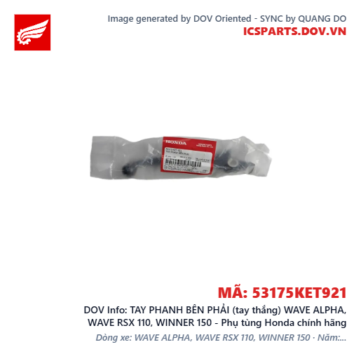 TAY PHANH BÊN PHẢI (tay thắng) WAVE ALPHA, WAVE RSX 110, WINNER 150 - Phụ tùng Honda chính hãng