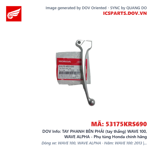 TAY PHANH BÊN PHẢI (tay thắng) WAVE 100, WAVE ALPHA - Phụ tùng Honda chính hãng