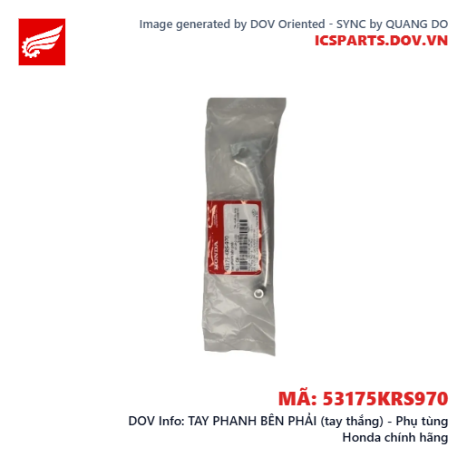 TAY PHANH BÊN PHẢI (tay thắng) - Phụ tùng Honda chính hãng