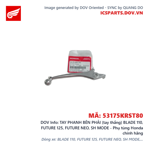 TAY PHANH BÊN PHẢI (tay thắng) BLADE 110, FUTURE 125, FUTURE NEO, SH MODE - Phụ tùng Honda chính hãng