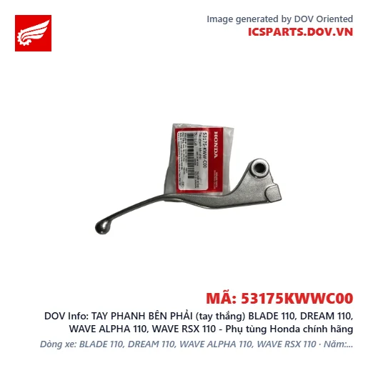 TAY PHANH BÊN PHẢI (tay thắng) BLADE 110, DREAM 110, WAVE ALPHA 110, WAVE RSX 110 - Phụ tùng Honda chính hãng