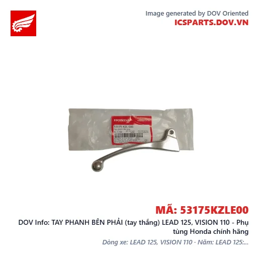 TAY PHANH BÊN PHẢI (tay thắng) LEAD 125, VISION 110 - Phụ tùng Honda chính hãng