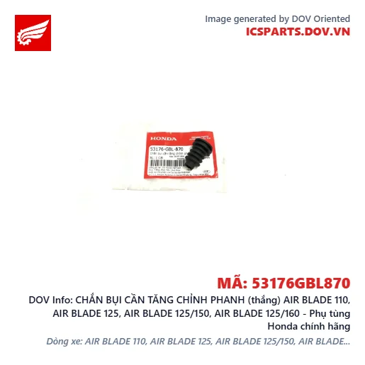 CHẮN BỤI CẦN TĂNG CHỈNH PHANH (thắng) AIR BLADE 110, AIR BLADE 125, AIR BLADE 125/150, AIR BLADE 125/160 - Phụ tùng Honda chính hãng