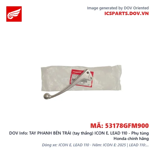 TAY PHANH BÊN TRÁI (tay thắng) ICON E, LEAD 110 - Phụ tùng Honda chính hãng