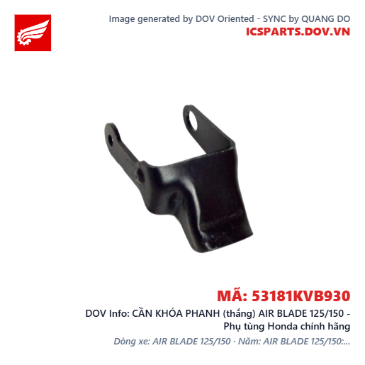 CẦN KHÓA PHANH (thắng) AIR BLADE 125/150 - Phụ tùng Honda chính hãng
