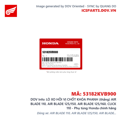 LÒ XO HỒI VỊ CHỐT KHÓA PHANH (thắng) AIR BLADE 110, AIR BLADE 125/150, AIR BLADE 125/160, CLICK 110 - Phụ tùng Honda chính hãng