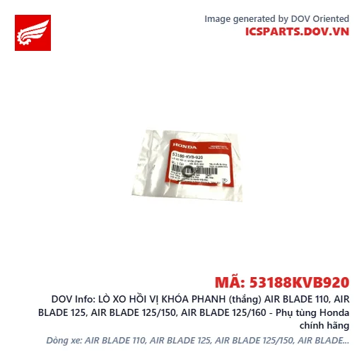 LÒ XO HỒI VỊ KHÓA PHANH (thắng) AIR BLADE 110, AIR BLADE 125, AIR BLADE 125/150, AIR BLADE 125/160 - Phụ tùng Honda chính hãng