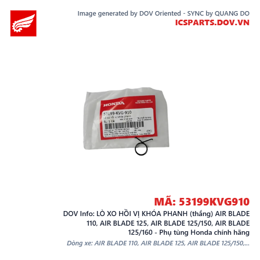 LÒ XO HỒI VỊ KHÓA PHANH (thắng) AIR BLADE 110, AIR BLADE 125, AIR BLADE 125/150, AIR BLADE 125/160 - Phụ tùng Honda chính hãng