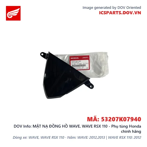 MẶT NẠ ĐỒNG HỒ WAVE, WAVE RSX 110 - Phụ tùng Honda chính hãng