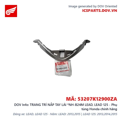 TRANG TRÍ NẮP TAY LÁI *NH-B24M LEAD, LEAD 125 - Phụ tùng Honda chính hãng