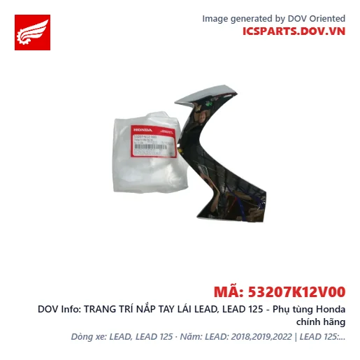 TRANG TRÍ NẮP TAY LÁI LEAD, LEAD 125 - Phụ tùng Honda chính hãng