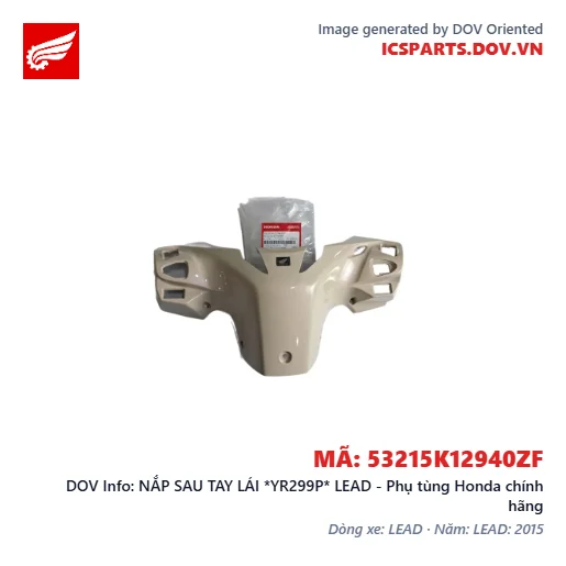 NẮP SAU TAY LÁI *YR299P* LEAD - Phụ tùng Honda chính hãng