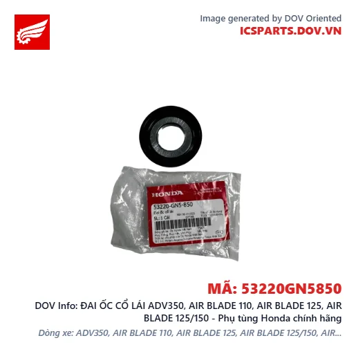 ĐAI ỐC CỔ LÁI ADV350, AIR BLADE 110, AIR BLADE 125, AIR BLADE 125/150 - Phụ tùng Honda chính hãng