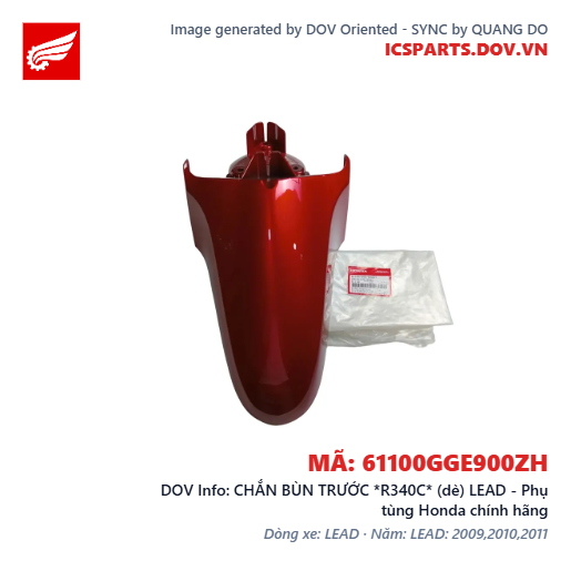 CHẮN BÙN TRƯỚC *R340C* (dè) LEAD - Phụ tùng Honda chính hãng