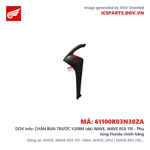 CHẮN BÙN TRƯỚC Y208M (dè) WAVE, WAVE RSX 110 - Phụ tùng Honda chính hãng