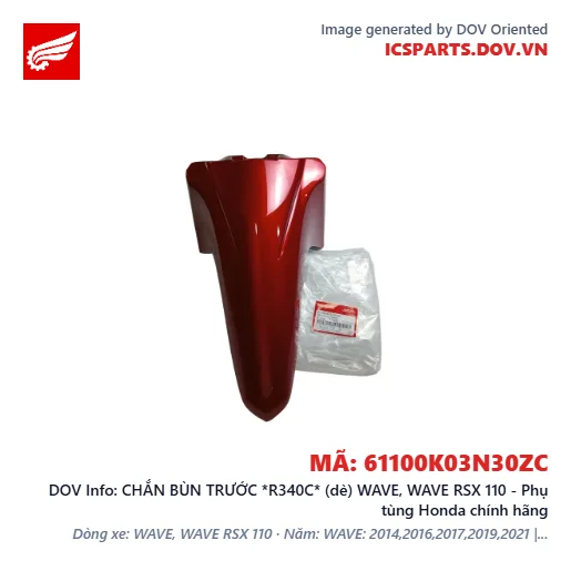 CHẮN BÙN TRƯỚC *R340C* (dè) WAVE, WAVE RSX 110 - Phụ tùng Honda chính hãng