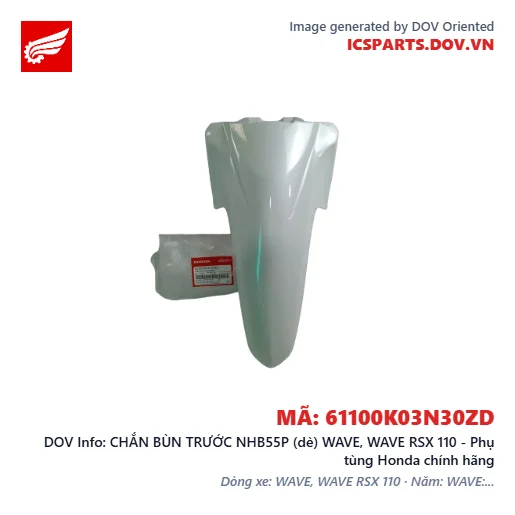CHẮN BÙN TRƯỚC NHB55P (dè) WAVE, WAVE RSX 110 - Phụ tùng Honda chính hãng