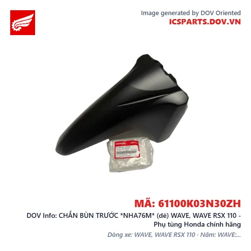 CHẮN BÙN TRƯỚC *NHA76M* (dè) WAVE, WAVE RSX 110 - Phụ tùng Honda chính hãng