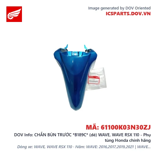 CHẮN BÙN TRƯỚC *B189C* (dè) WAVE, WAVE RSX 110 - Phụ tùng Honda chính hãng