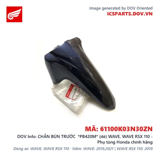CHẮN BÙN TRƯỚC *PB420M* (dè) WAVE, WAVE RSX 110 - Phụ tùng Honda chính hãng