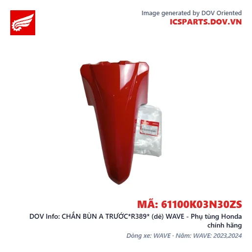 CHẮN BÙN A TRƯỚC*R389* (dè) WAVE - Phụ tùng Honda chính hãng