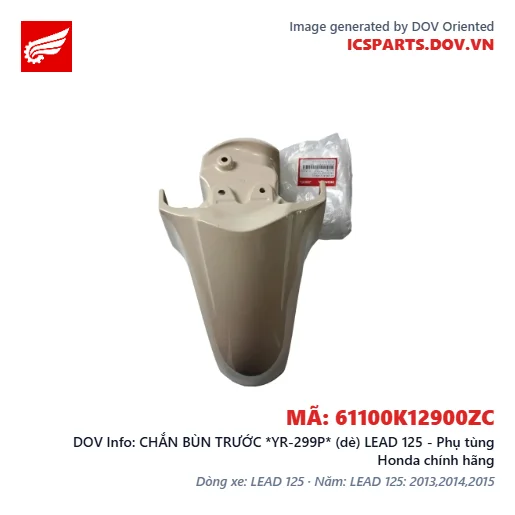 CHẮN BÙN TRƯỚC *YR-299P* (dè) LEAD 125 - Phụ tùng Honda chính hãng