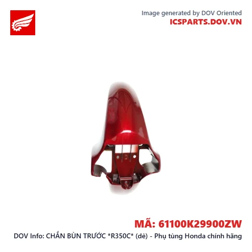 CHẮN BÙN TRƯỚC *R350C* (dè) - Phụ tùng Honda chính hãng