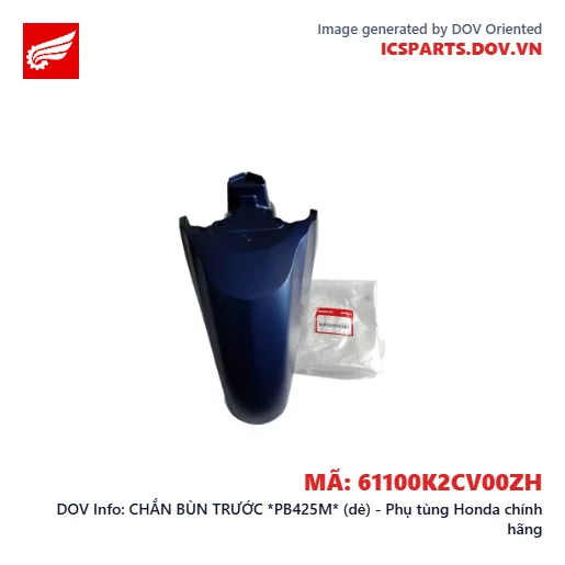 CHẮN BÙN TRƯỚC *PB425M* (dè) - Phụ tùng Honda chính hãng