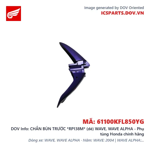 CHẮN BÙN TRƯỚC *RP138M* (dè) WAVE, WAVE ALPHA - Phụ tùng Honda chính hãng